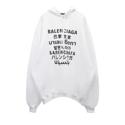 Balenciaga Language Hoodie
