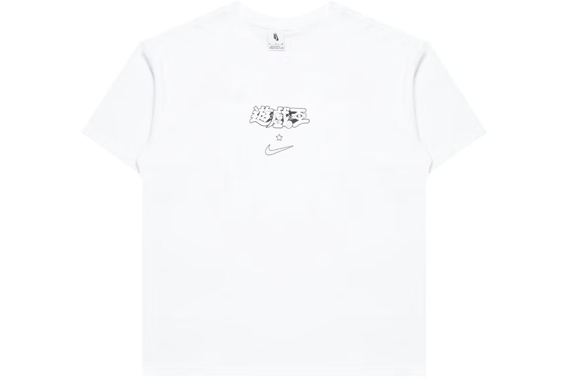 Nike x Yu-Gi-Oh! Tee 'White'