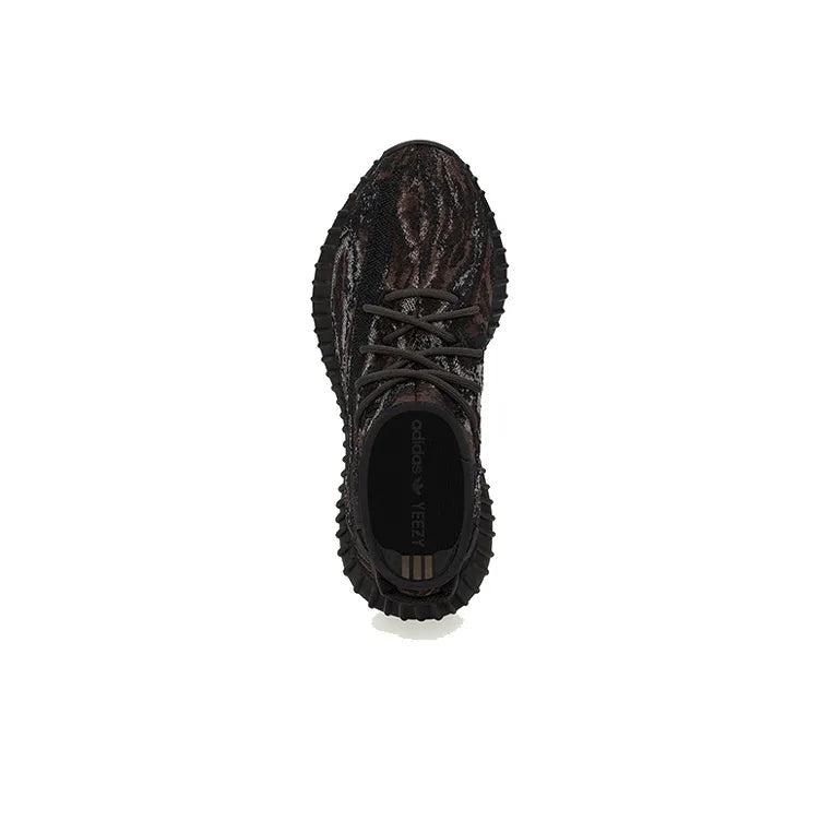 Yeezy 350 MX Rock - Hypepieces