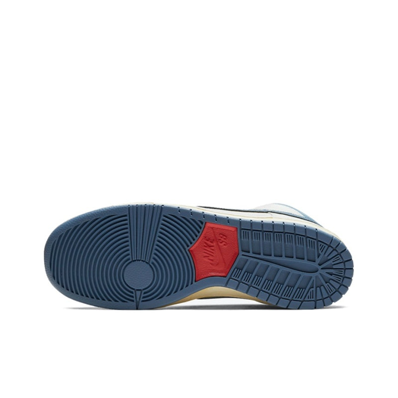 Nike SB Dunk High Atlas - Hypepieces