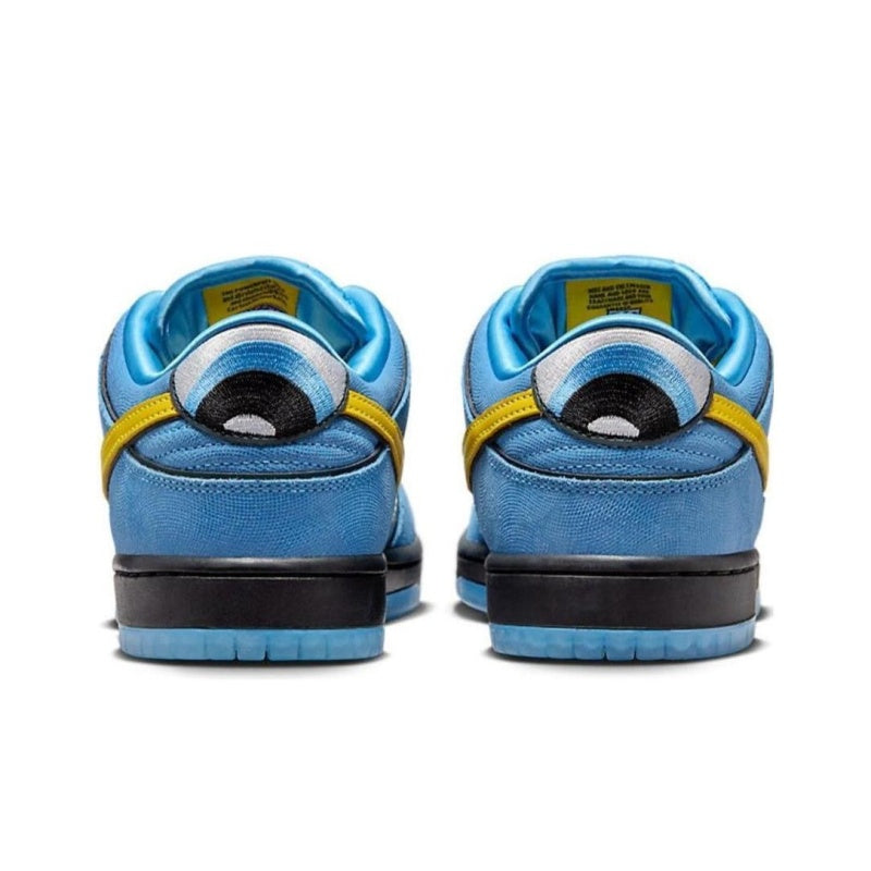 Nike SB Dunk Bubbles PowerPuff - Hypepieces