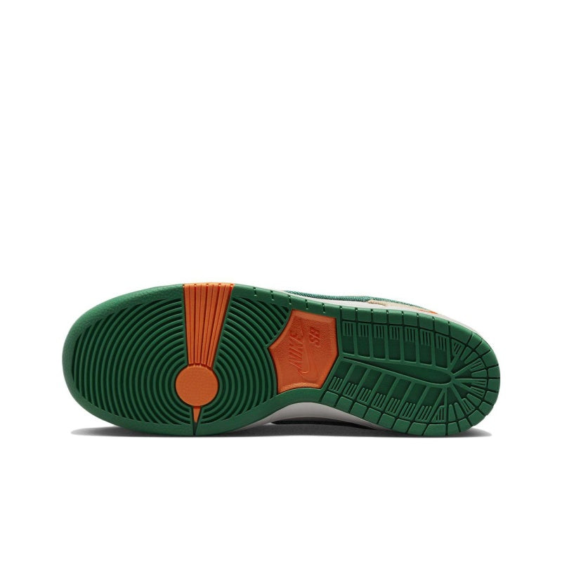 Nike SB Dunk Low Jarritos - Hypepieces