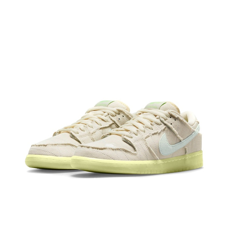 Nike SB Dunk Low Mummy - Hypepieces