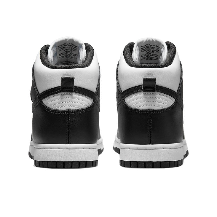 Panda Dunk High - Hypepieces