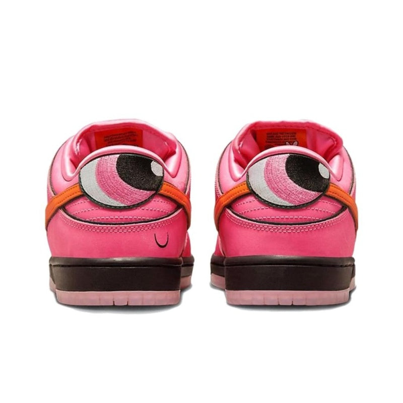 Nike SB Dunk Low Blossom Powerpuff - Hypepieces