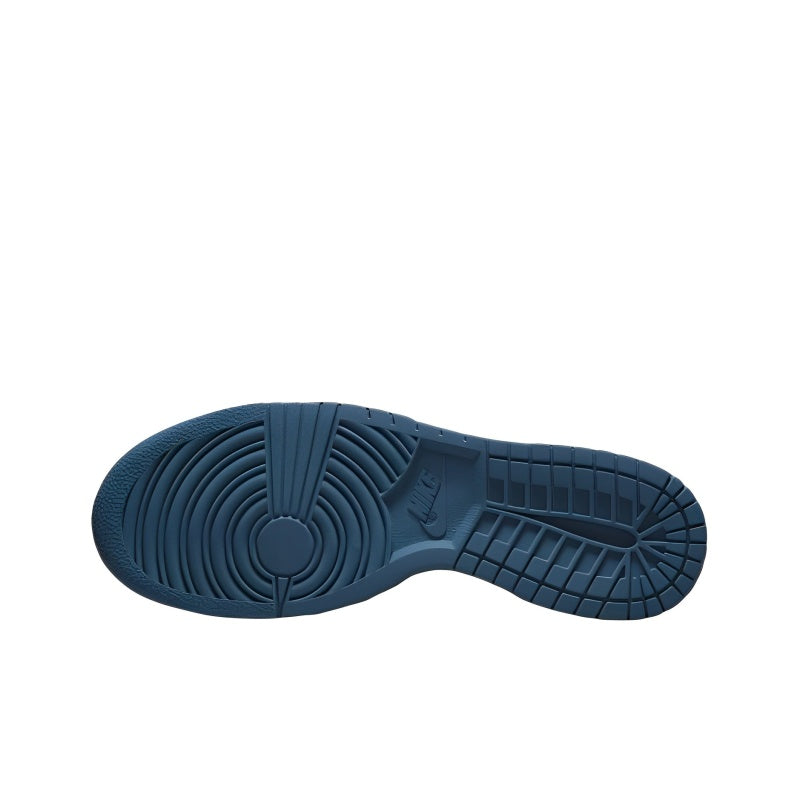 Nike Dunk Low Sashiko Blue - Hypepieces