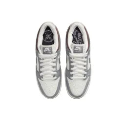 Nike SB Dunk Low Yuto Horigome - Hypepieces