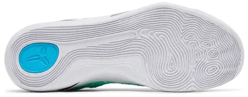 Nike Kobe 9 Elite Protro 'What The Kobe' 2025
