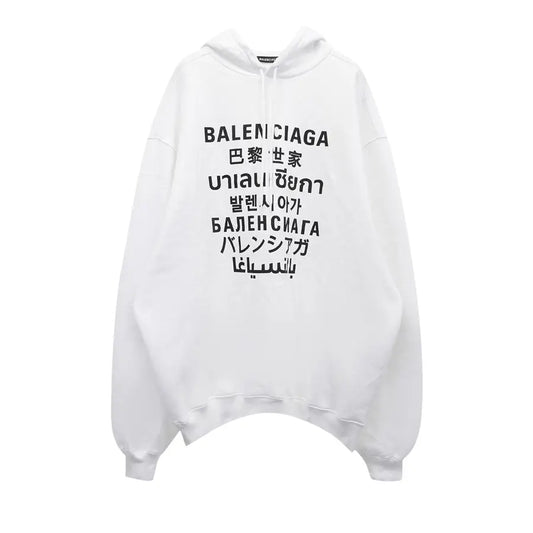 Balenciaga Language Hoodie