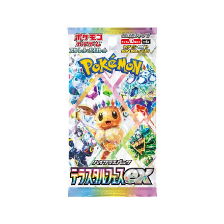 Pokémon Terastal Festival Booster Pack