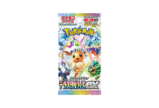 Pokémon Terastal Festival Booster Pack - Hypepieces