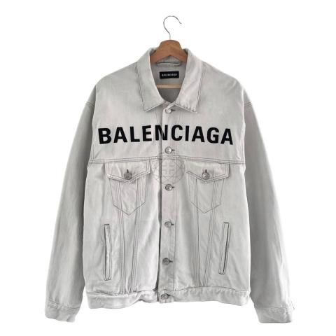 Balenciaga Logo Denim Jacket - Hypepieces