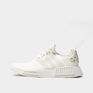 Adidas NMD R1 Cream