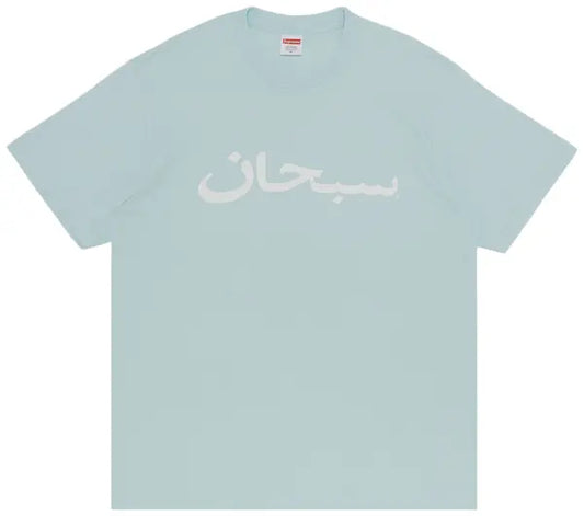 Supreme Arabic Logo Tee 'Pale Blue' - Hypepieces