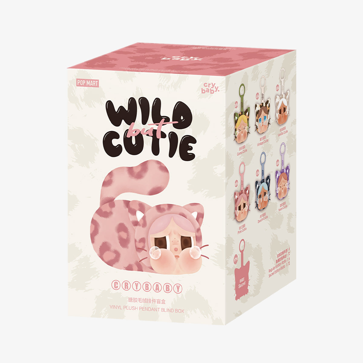 CRYBABY Wild but Cutie Popmart  Vinyl Plush Pendant Blind Box