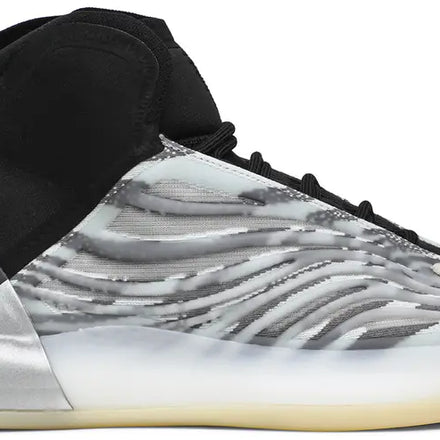 Yeezy Quantum Basketball - Hypepieces