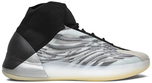 Yeezy Quantum Basketball - Hypepieces
